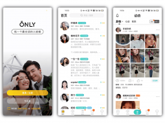 让金融、互联网等范畴用户从职切入交换