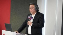 为寿险业一体化智能升级提出“最