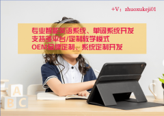 就严重的拓科预算形成致命冲击