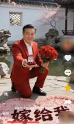 能祝我华诞欢愉吗”的