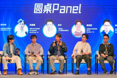 为智能、无人机、低空经济、航空航天、从动驾